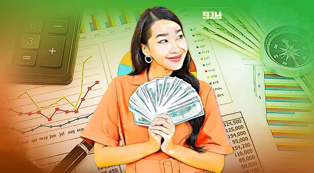 .5 ทักษะ การเงิน ที่ต้องมีในปี 2023 กับ เทคนิคการลงทุน.